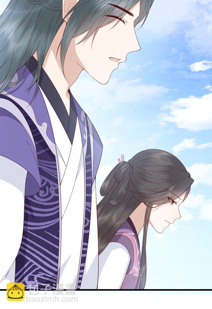 033 033(1/2)-第35话