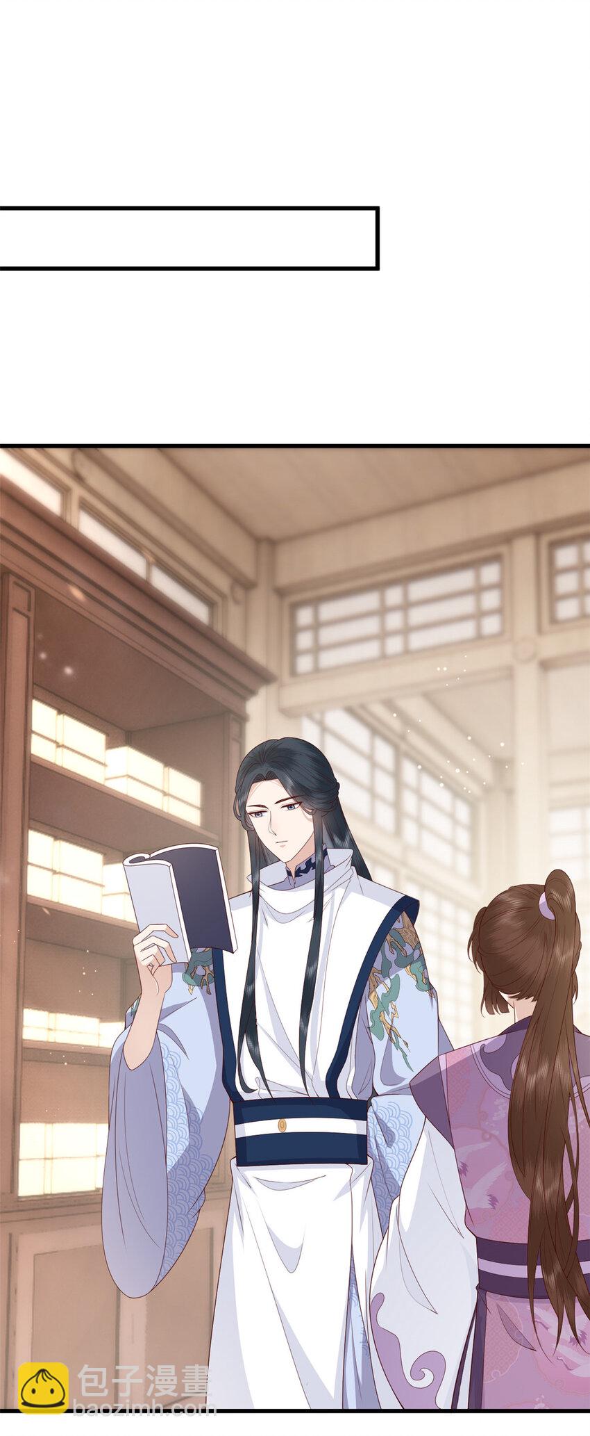 033 033(1/2)-第35话