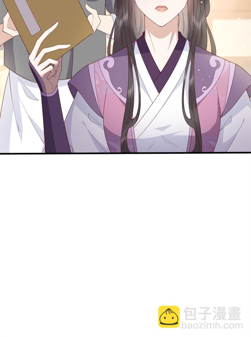 037 037(1/2)-第39话