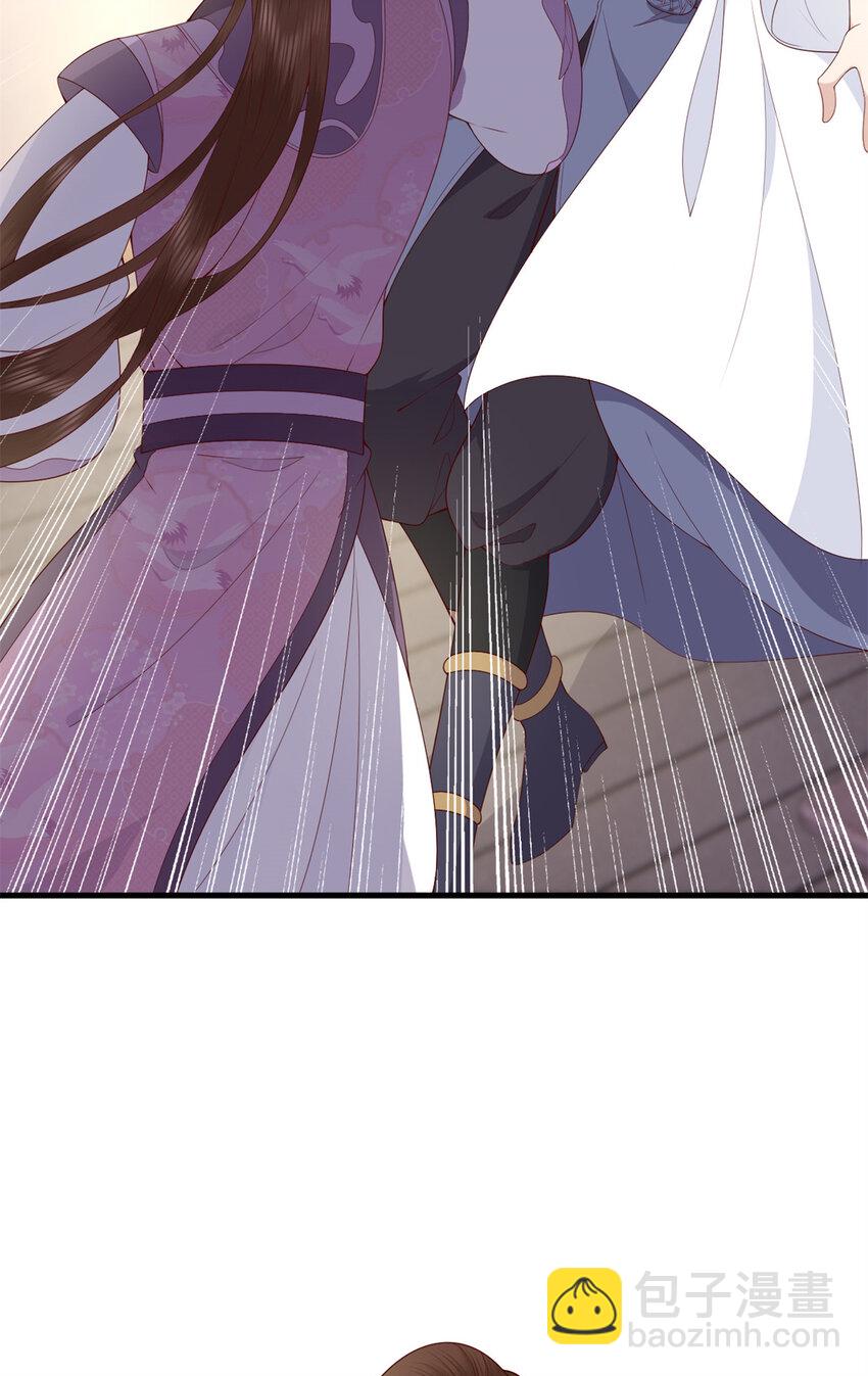 037 037(1/2)-第39话