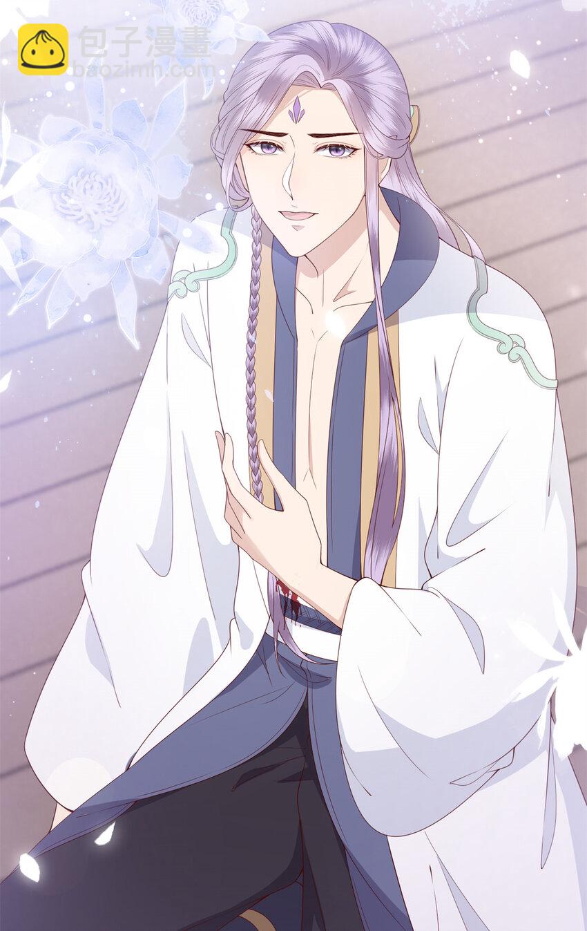 037 037(1/2)-第39话