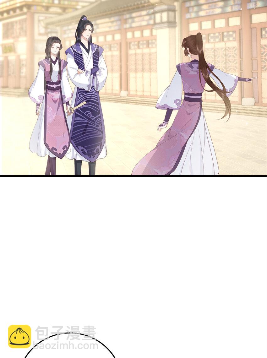 037 037(1/2)-第39话