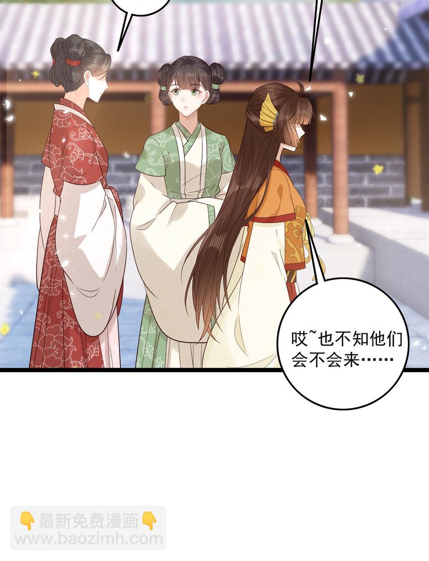 003 003(1/2)-第5话