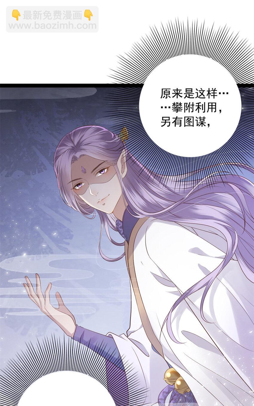 003 003(1/2)-第5话