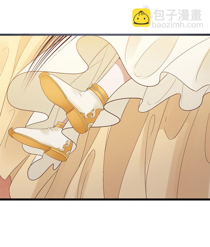 003 003(1/2)-第5话