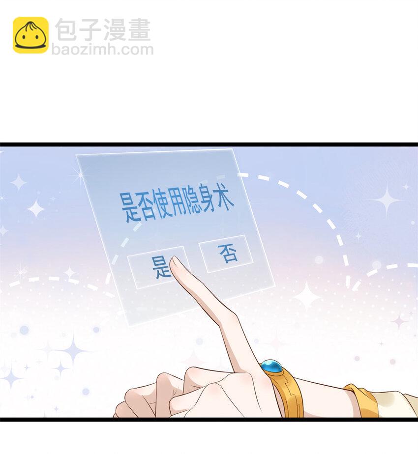 003 003(1/2)-第5话