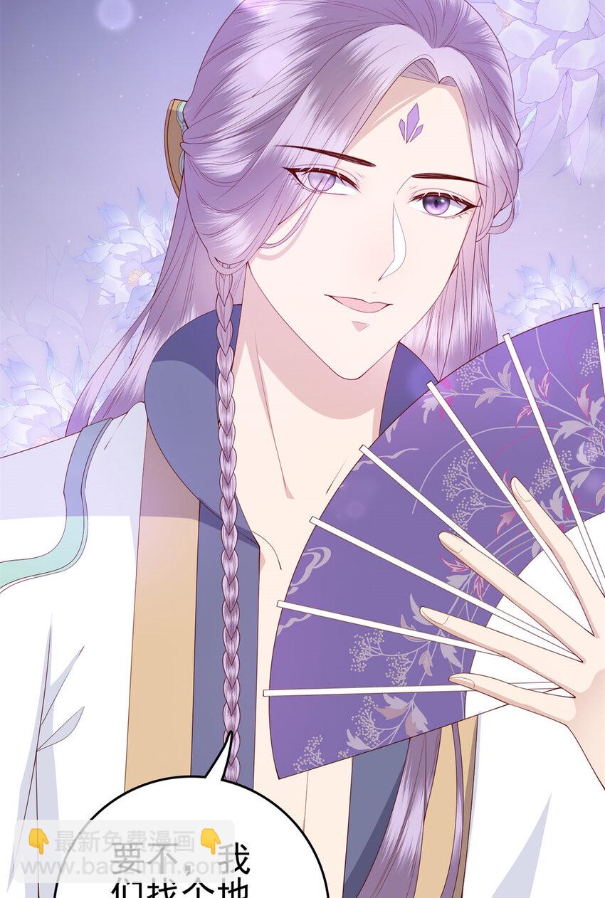 039 039(1/2)-第41话