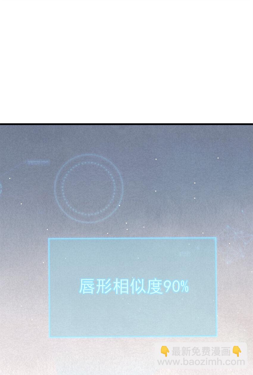 039 039(1/2)-第41话