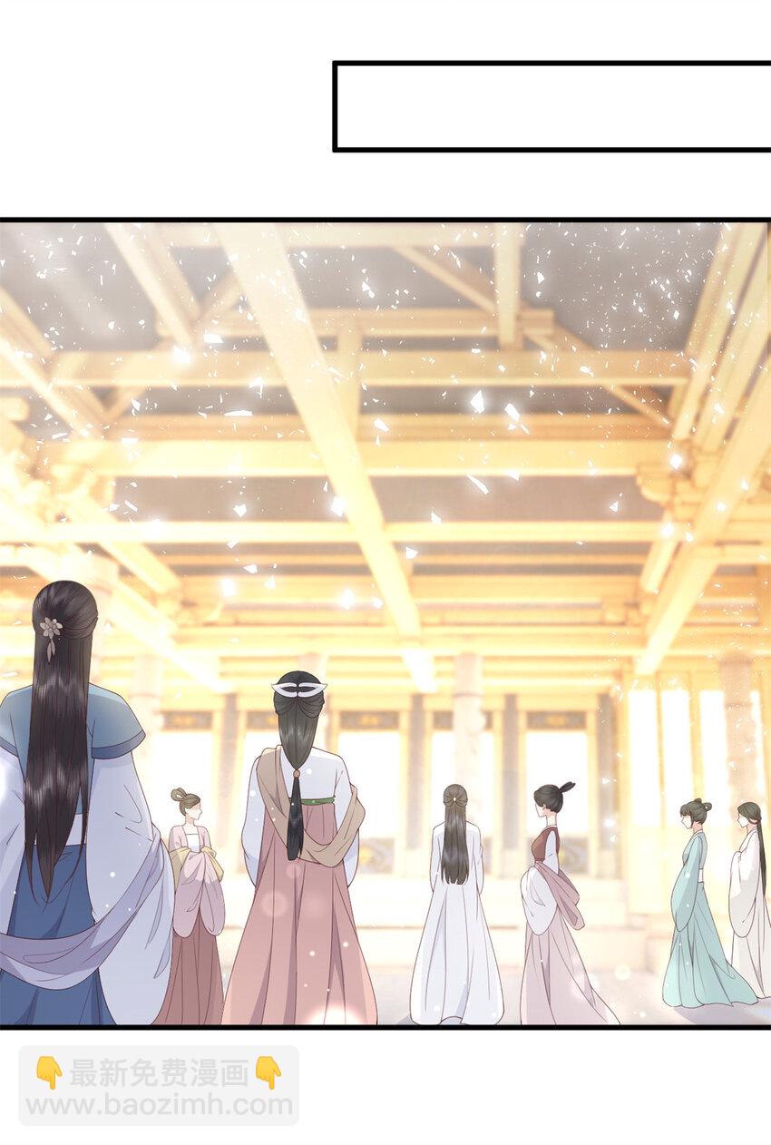 039 039(1/2)-第41话