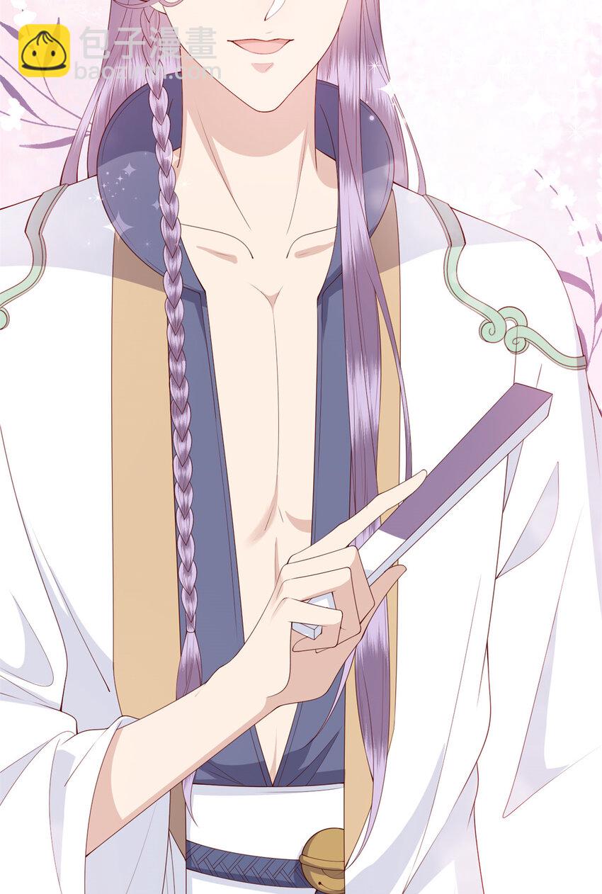 039 039(1/2)-第41话