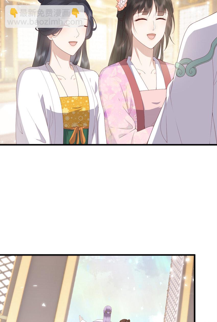 039 039(1/2)-第41话