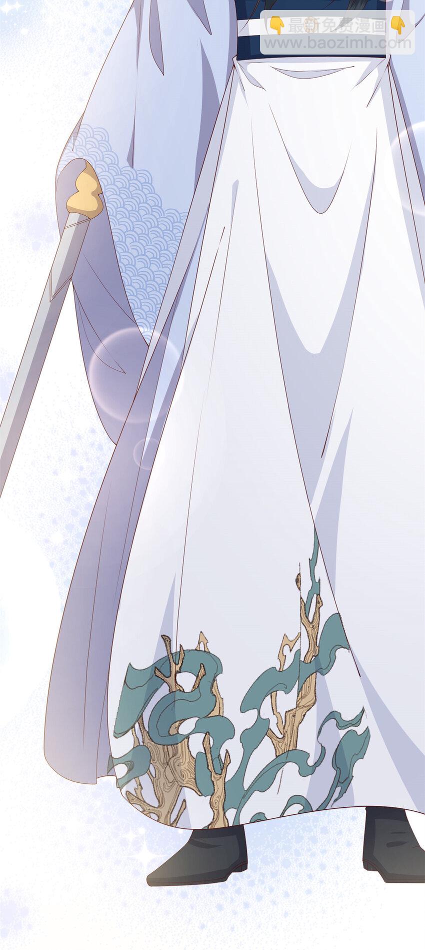 041 天外飞仙-第43话