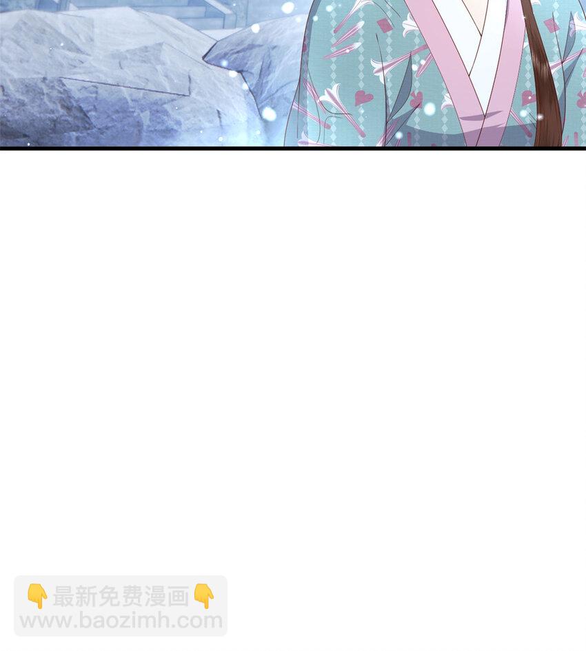 045 睡吧(1/2)-第47话