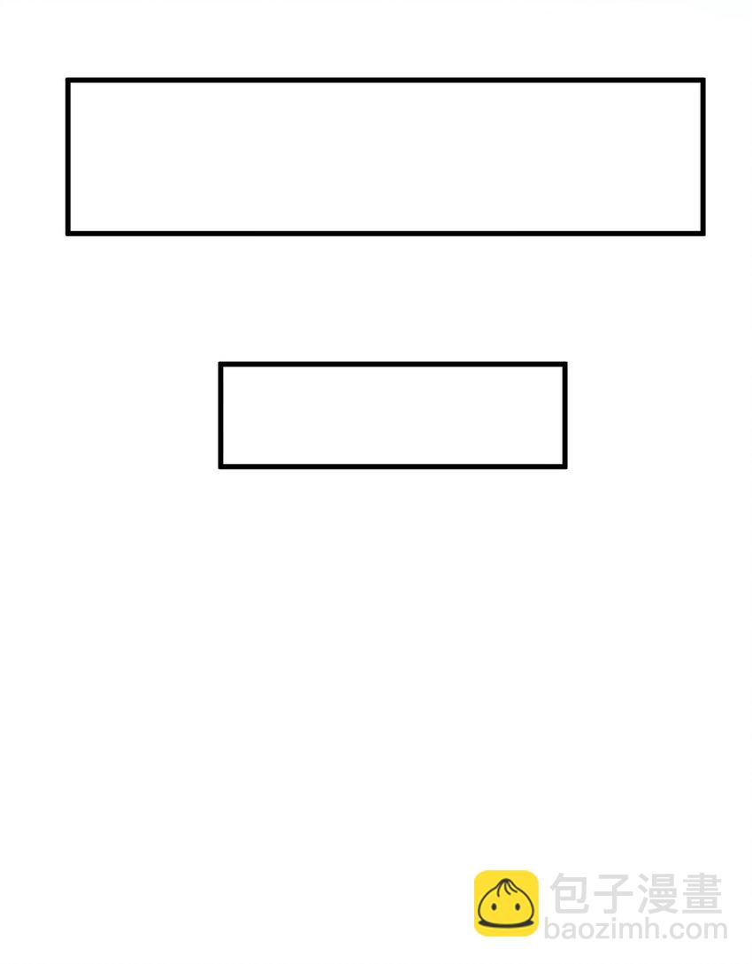 045 睡吧(1/2)-第47话