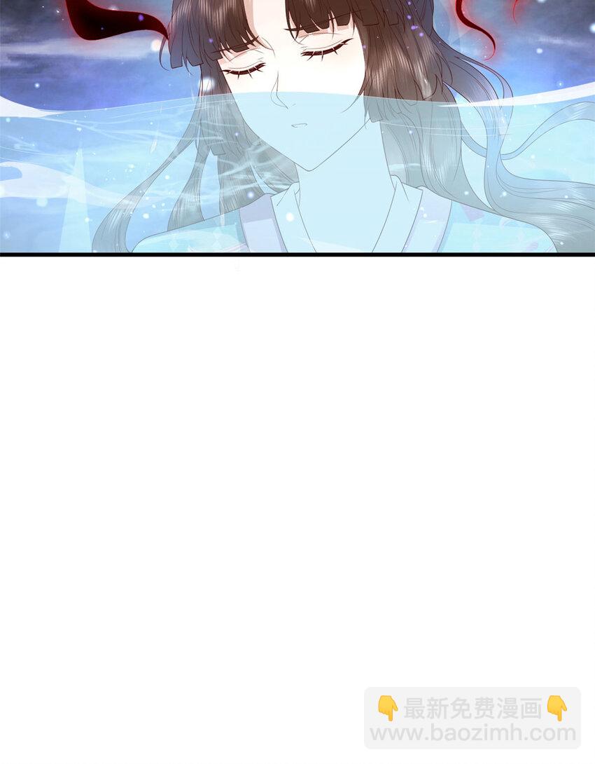 045 睡吧(1/2)-第47话