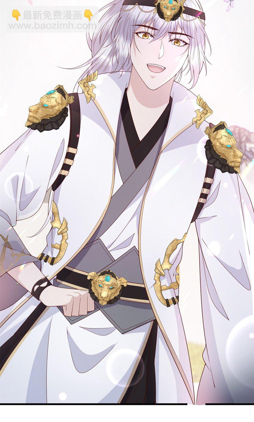 047 家属来了-第49话