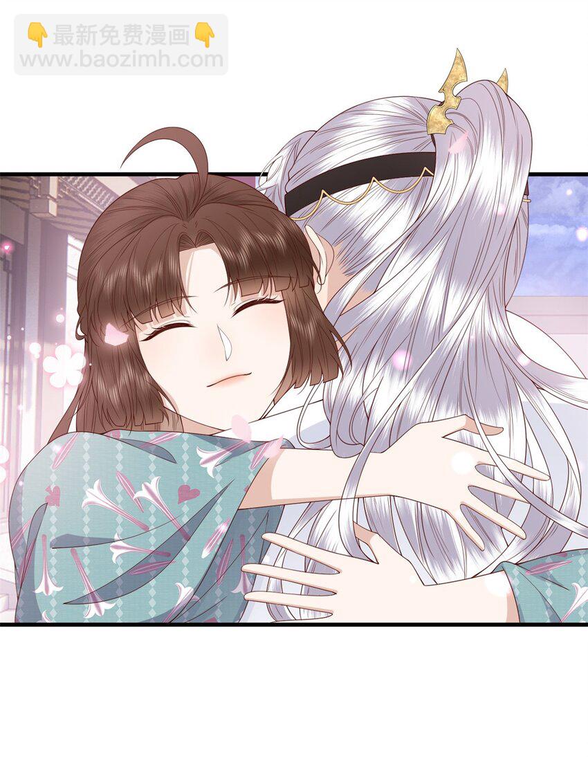 047 家属来了-第49话