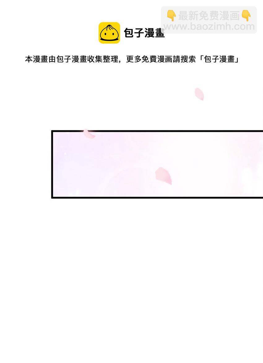 047 家属来了-第49话