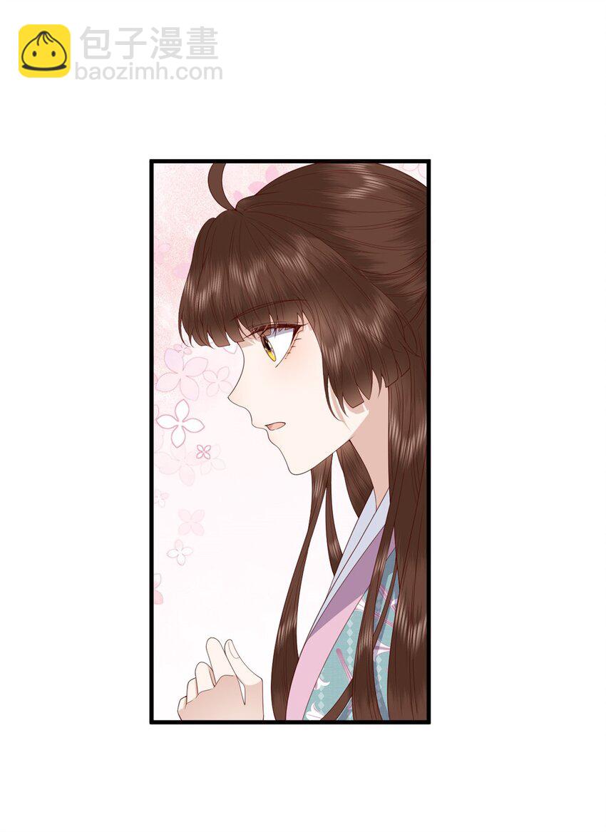 047 家属来了-第49话