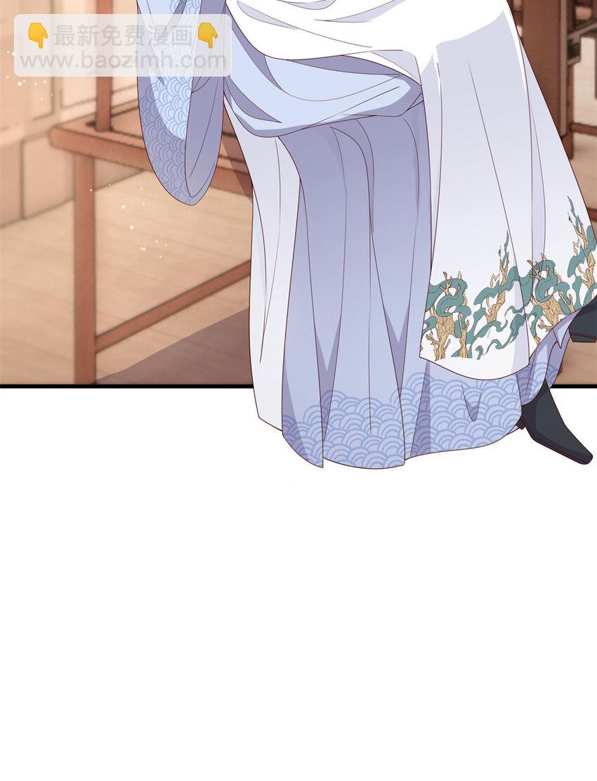 049 天大的误会(1/2)-第51话