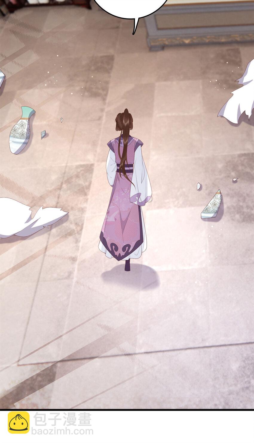 053 虞家大小姐-第55话