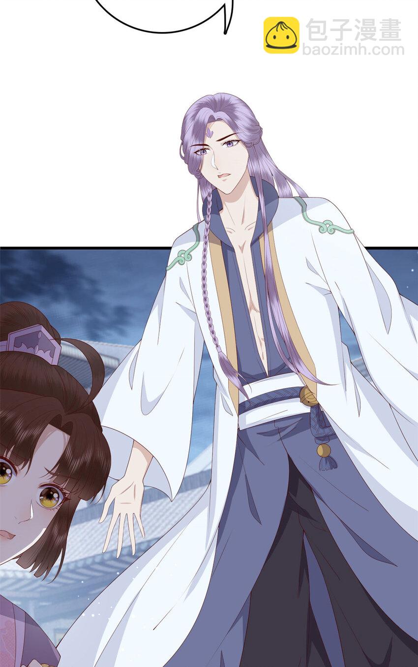 053 虞家大小姐-第55话