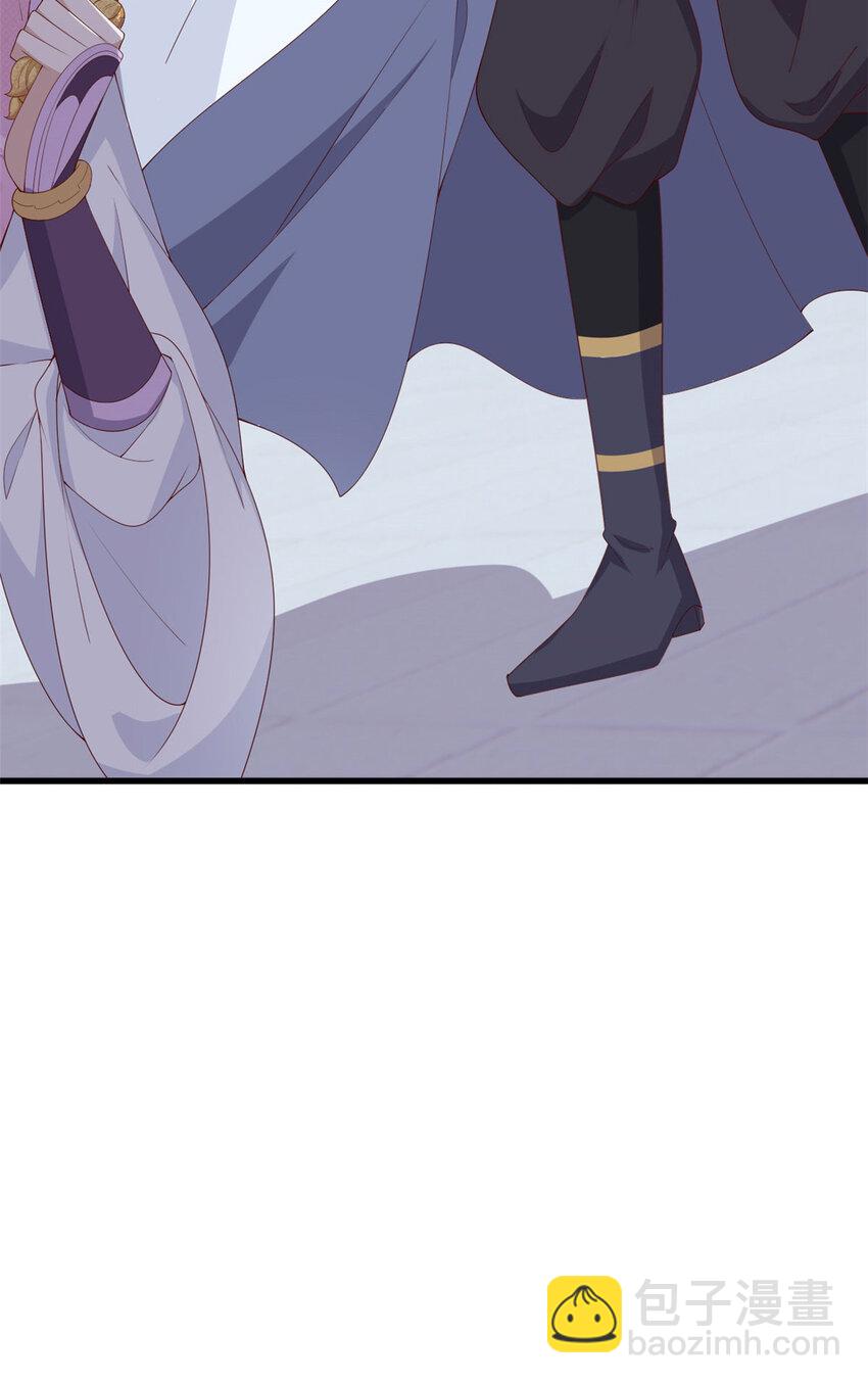 053 虞家大小姐-第55话