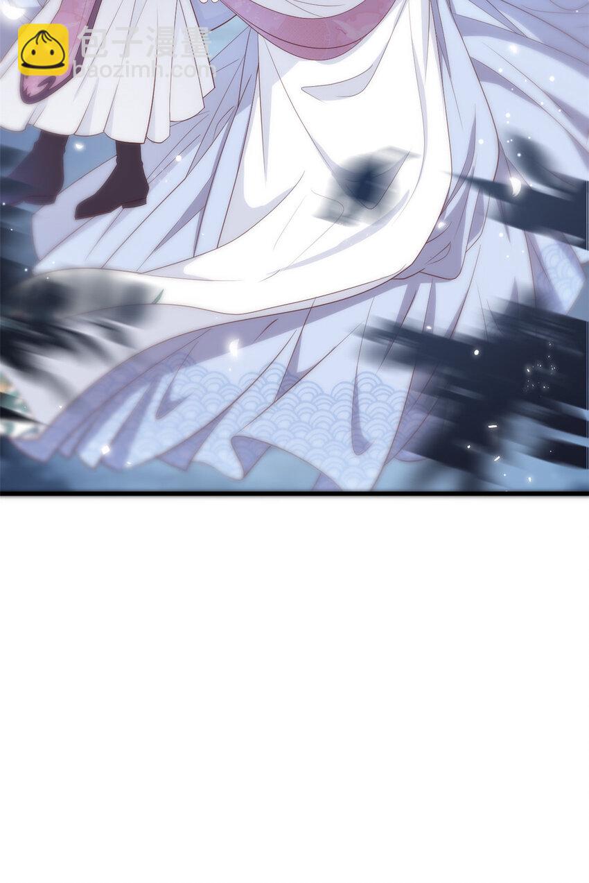 055 你说不是我就相信-第57话