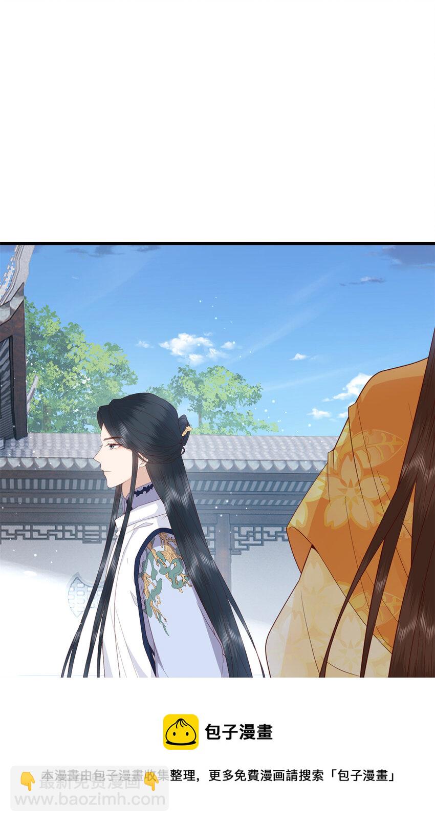 057 城主夫人的气质-第59话