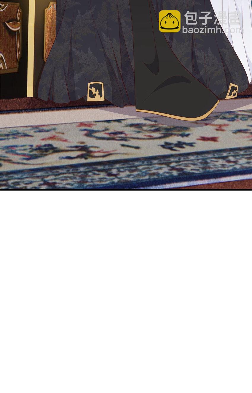 057 城主夫人的气质-第59话