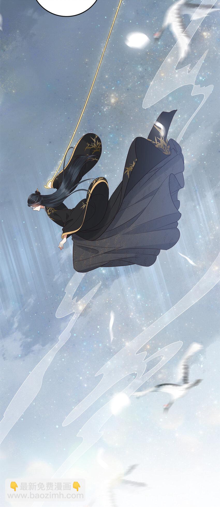 005 005(1/2)-第7话