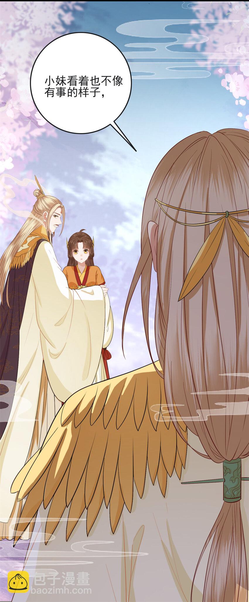 005 005(1/2)-第7话