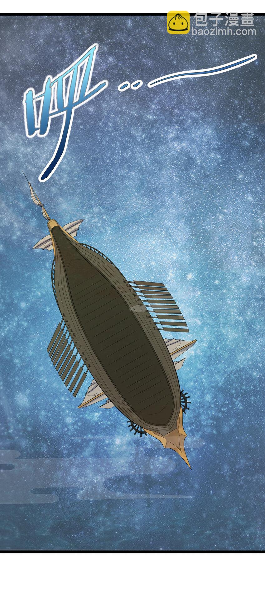 005 005(1/2)-第7话