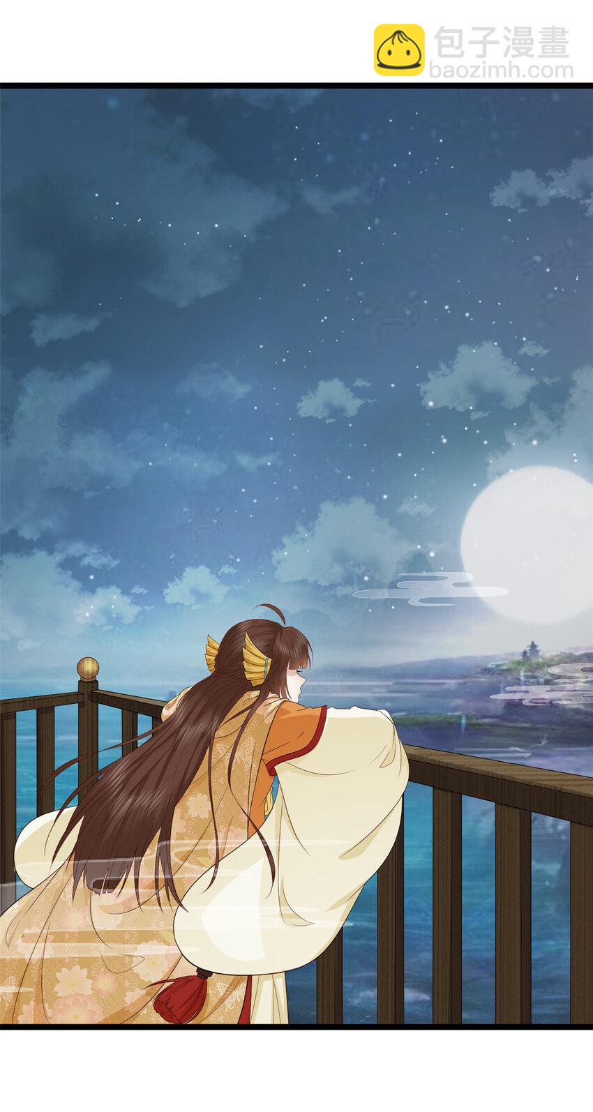 005 005(1/2)-第7话