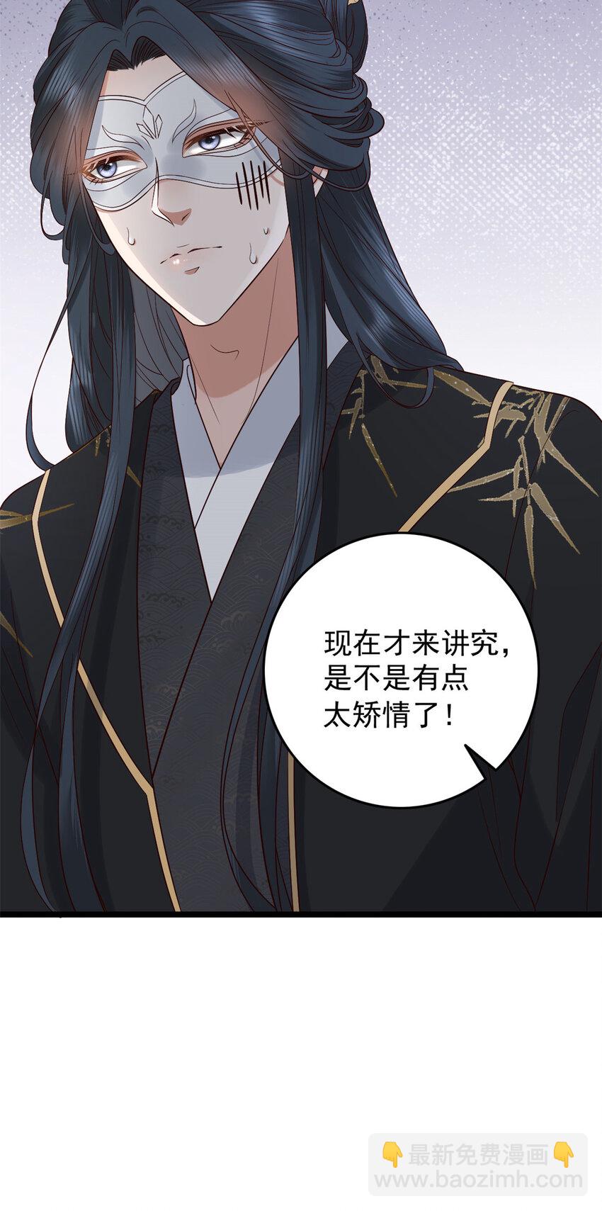 005 005(1/2)-第7话