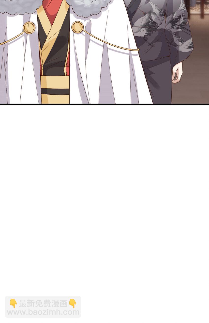 059 把诅咒解了吧-第61话