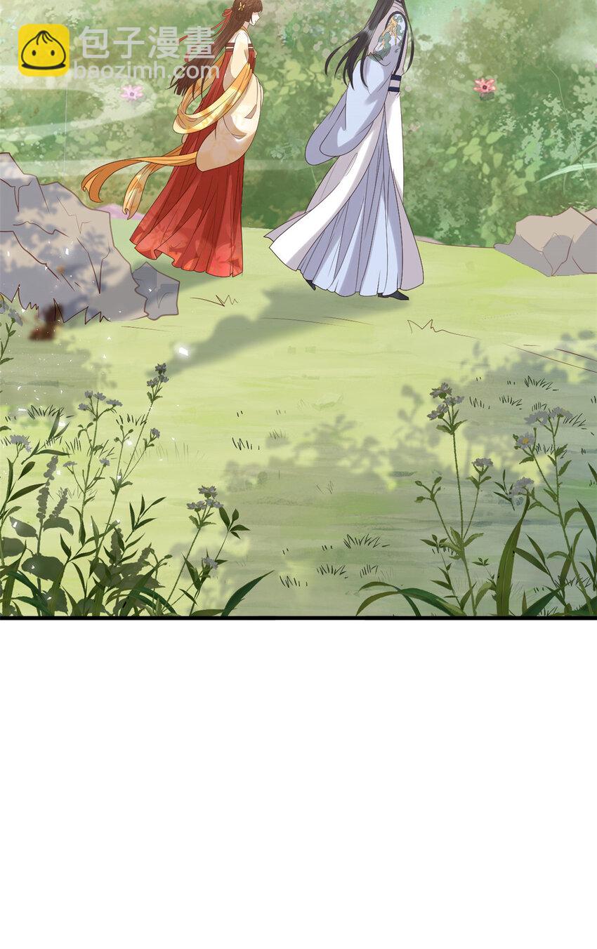 059 把诅咒解了吧-第61话