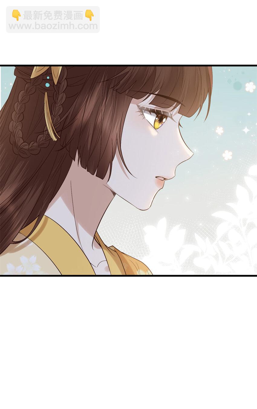 059 把诅咒解了吧-第61话