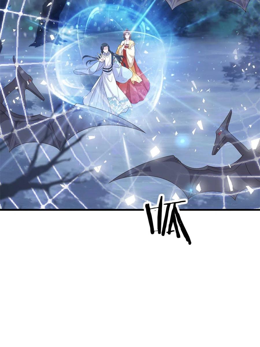 063 你被缠上了(1/2)-第65话