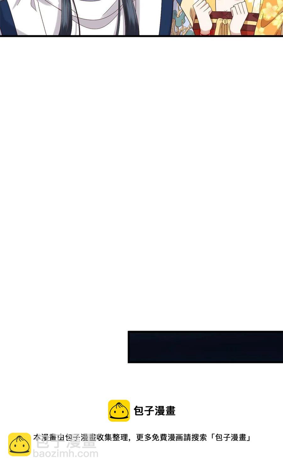 063 你被缠上了(1/2)-第65话