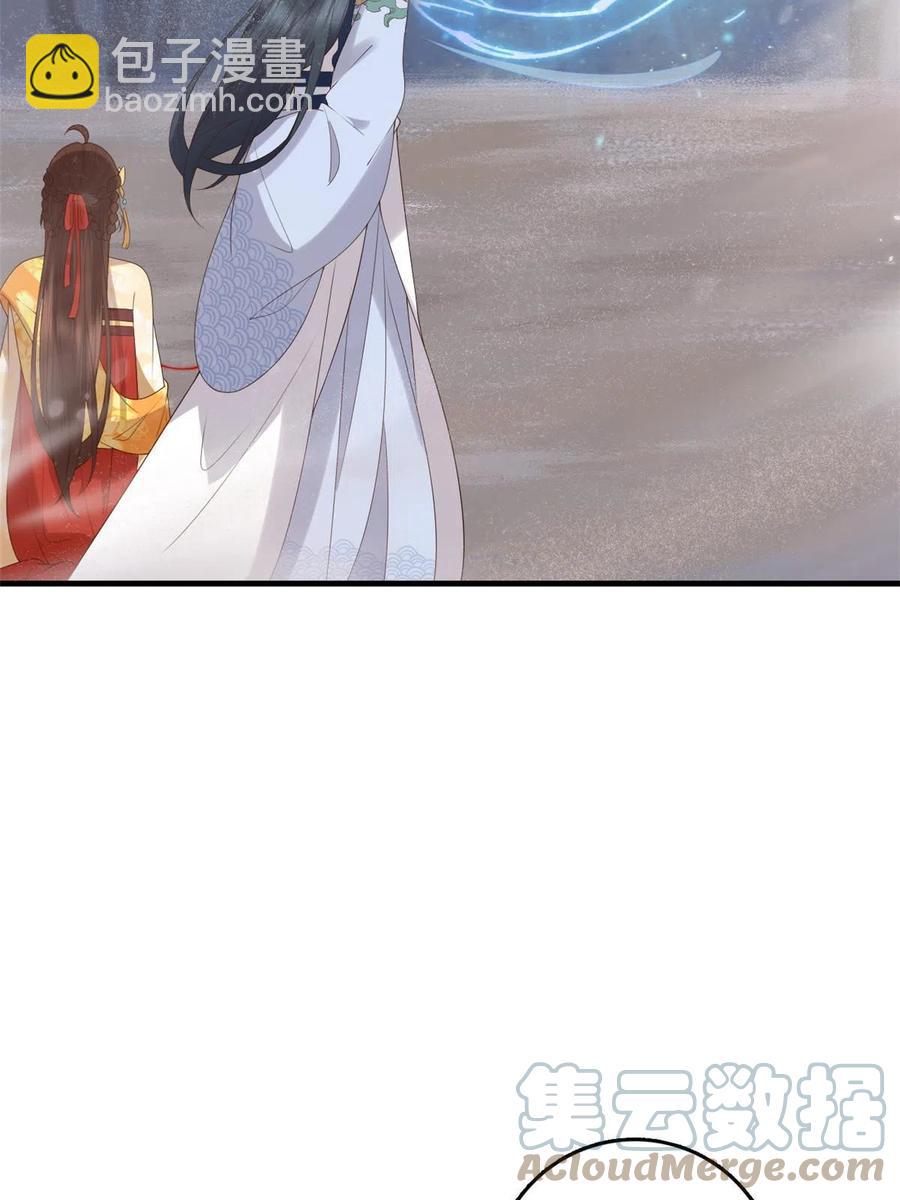 063 你被缠上了(1/2)-第65话