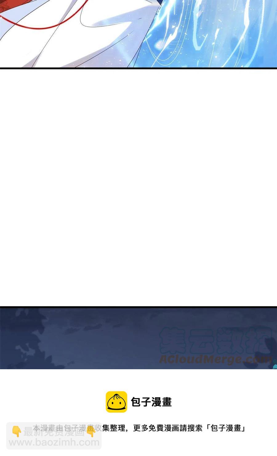 063 你被缠上了(1/2)-第65话