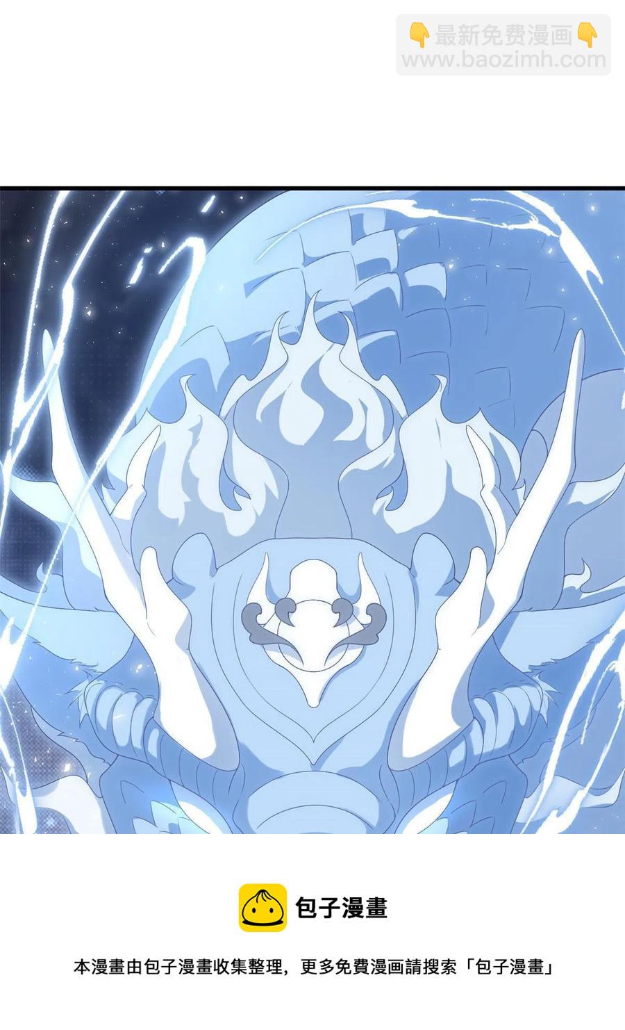 063 你被缠上了(1/2)-第65话