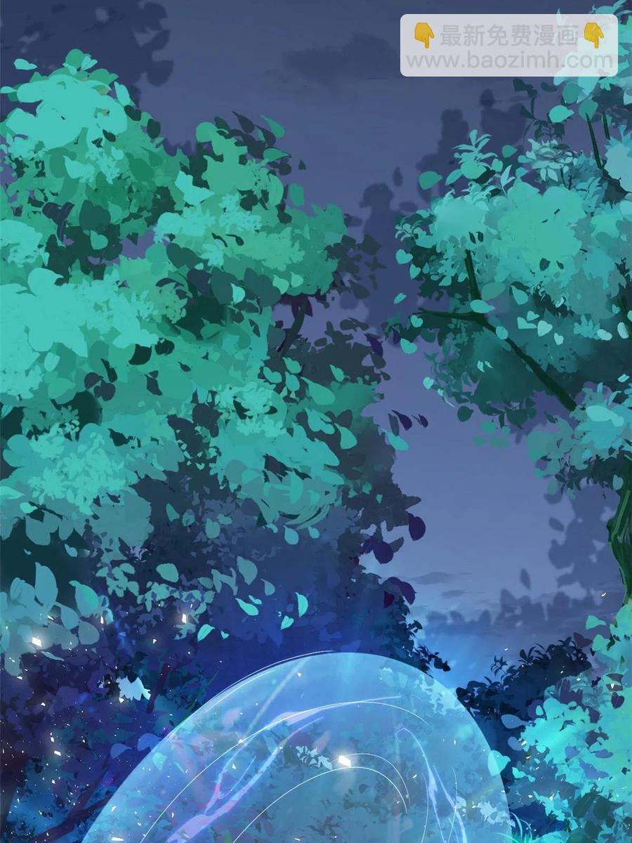 063 你被缠上了(1/2)-第65话