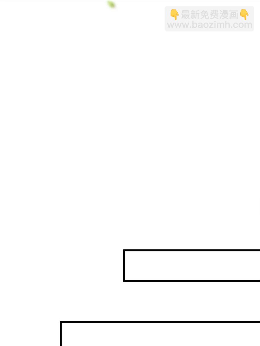 065 开除师籍(1/2)-第67话