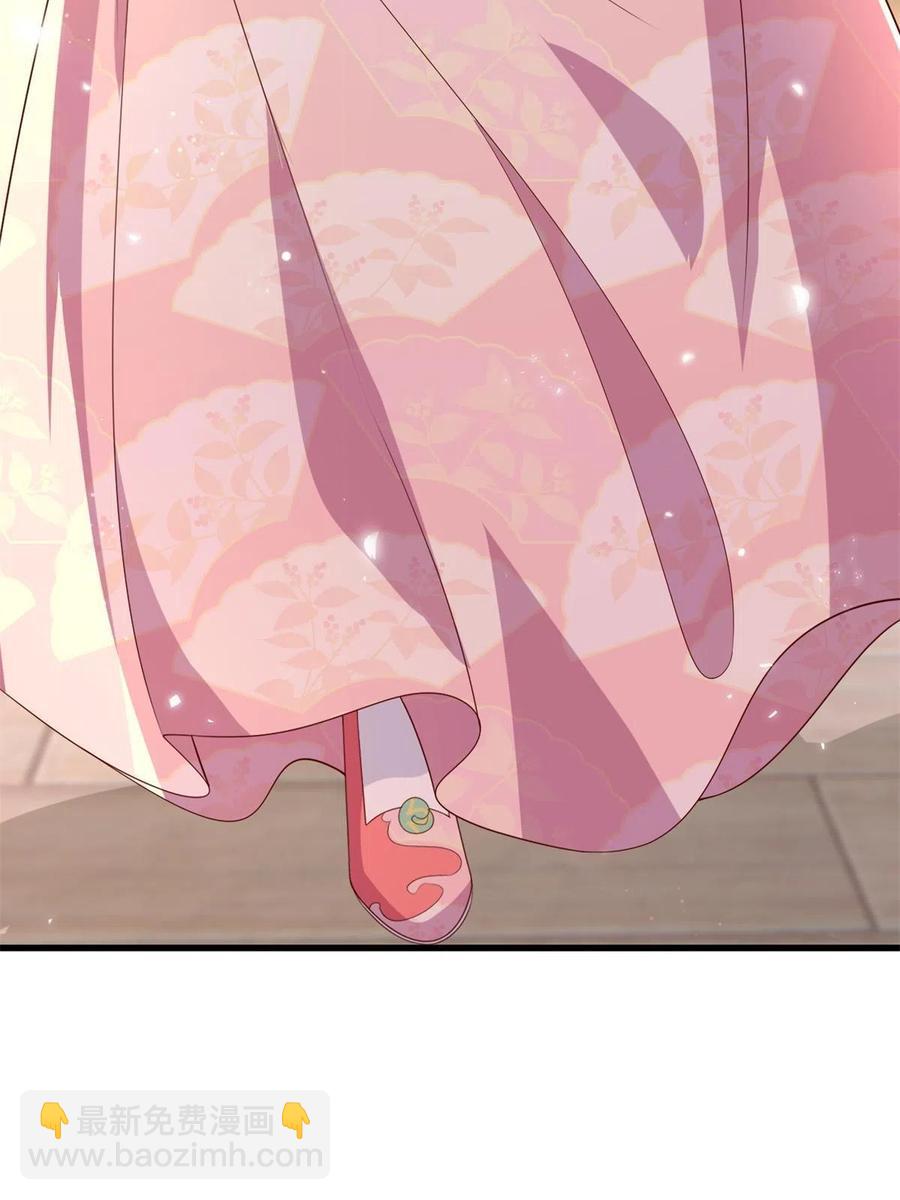 065 开除师籍(1/2)-第67话