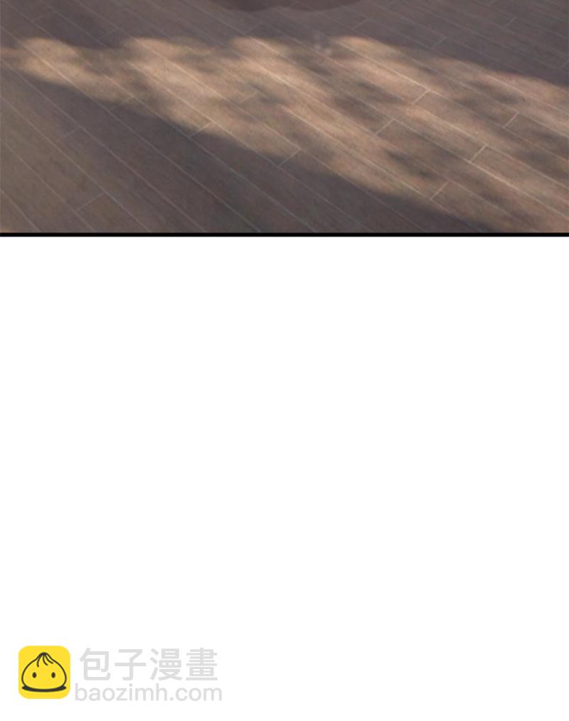 069 出浴美人-第71话