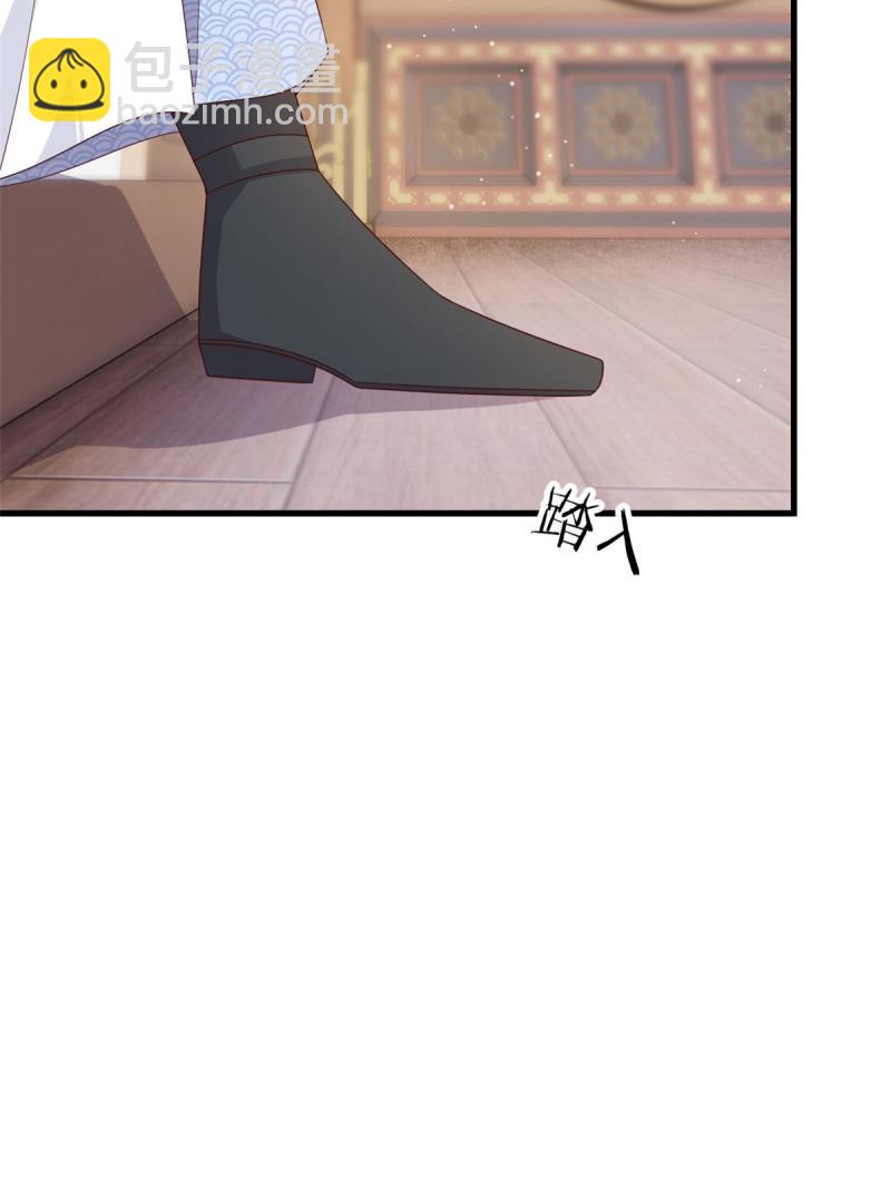 069 出浴美人-第71话