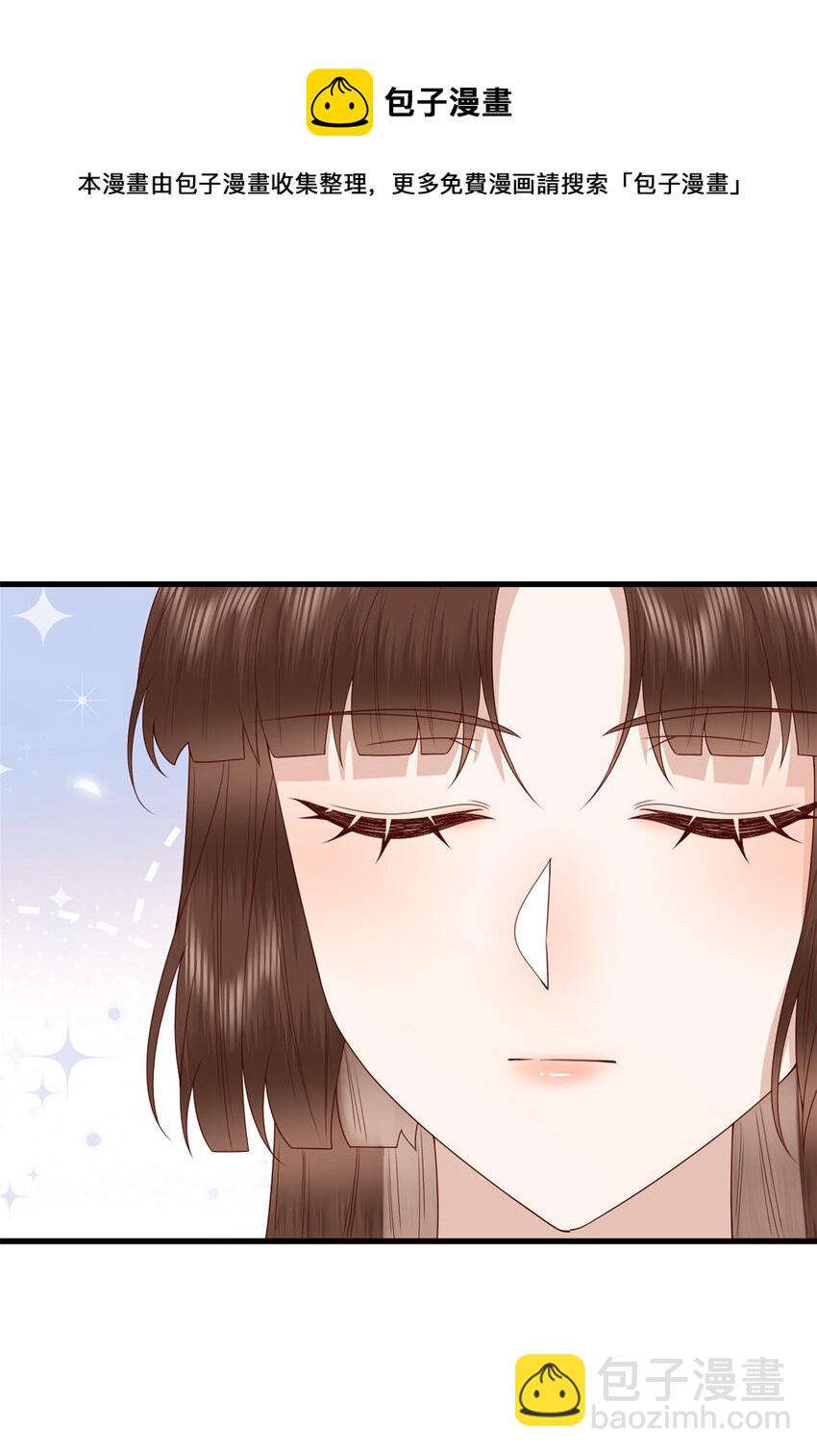 071 再亲一下-第73话