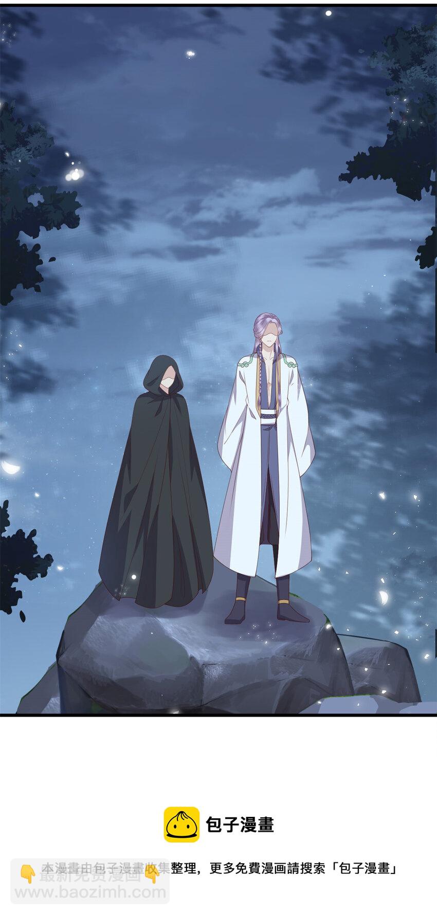 071 再亲一下-第73话